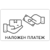 payments