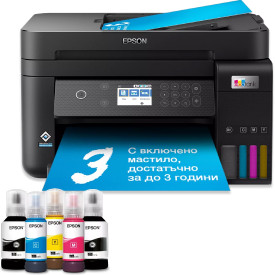 Мастиленоструен принтер EPSON L6270, MFP