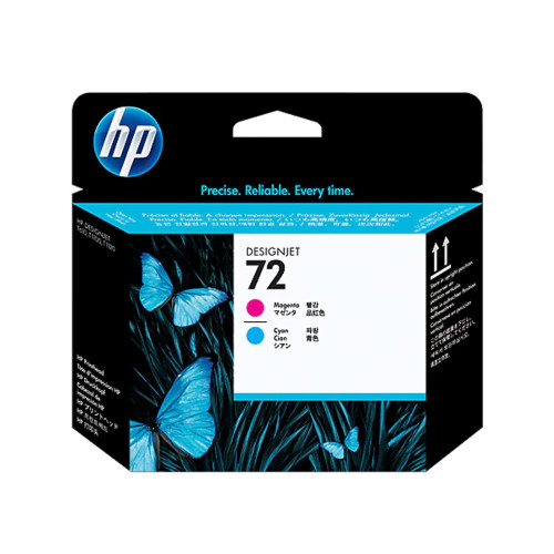 Мастило HP 72, C9383A, Magenta + Cyan