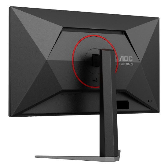 Монитор AOC 27G4HA, 27 инча, Fast IPS, FHD, 200Hz, 1ms, HDMI2.0x2, DP, Speakers