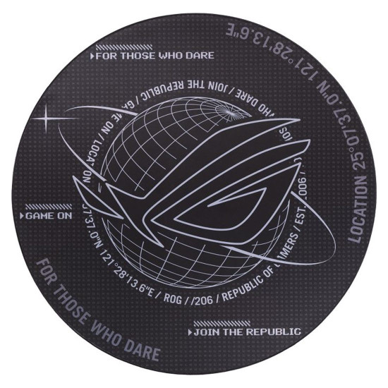 Подложка за стол ASUS ROG Cosmic, 90GC01E0-BGW000