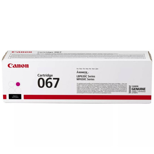 Тонер касета CANON 067, Мagenta