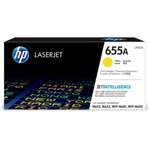 Тонер касета HP 655A, CF452A, Yellow