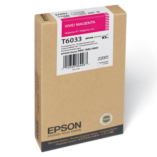 Мастило EPSON T603B, Magenta, 200 мл