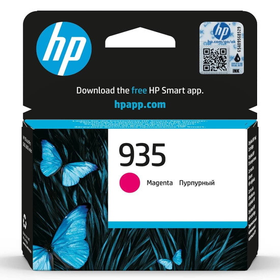 Мастило HP 935, C2P21AE, Magenta