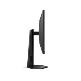 Монитор AOC Q27G4XF, 27 инча, VA, WLED, FHD, 280 Hz