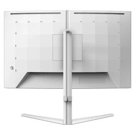 Монитор PHILIPS Evnia 5000, 27M2C5501/00, 27 инча, 2560x1440, 180Hz, 1ms, 2xHDMI, DP, White