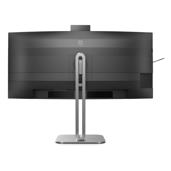 Монитор Philips 34B2U6603CH, 34 инча, 3440x1440, 2x HDMI, DP, USB