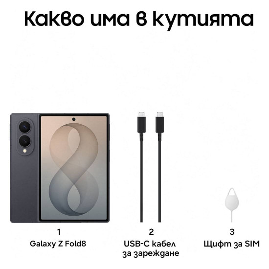Смартфон Samsung Galaxy Z Fold 8, 16GB, 1TB, Graphite