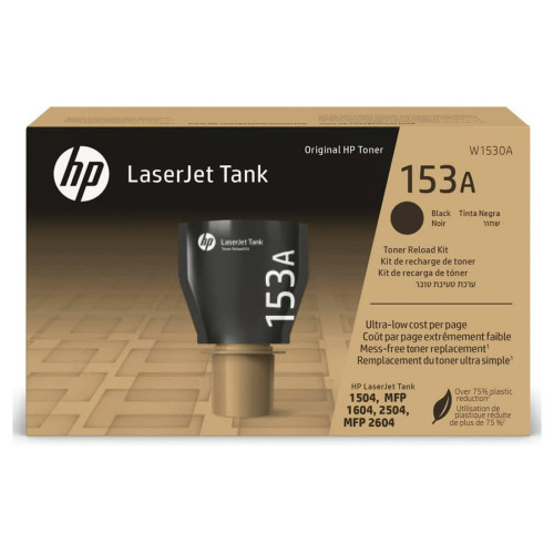 Тонер касета HP 153A, W1530A, Black