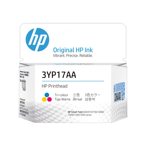 Мастило HP Tri-Color Printhead, 3YP17AE