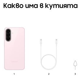 Смартфон Samsung Galaxy A27 5G, 8GB, 256GB, Light Pink