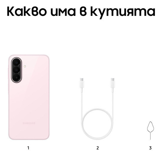 Смартфон Samsung Galaxy A27 5G, 8GB, 256GB, Light Pink
