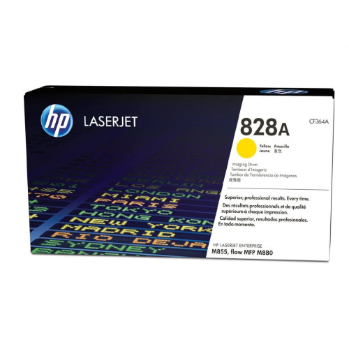 Барабан HP 828A, CF364A, Yellow