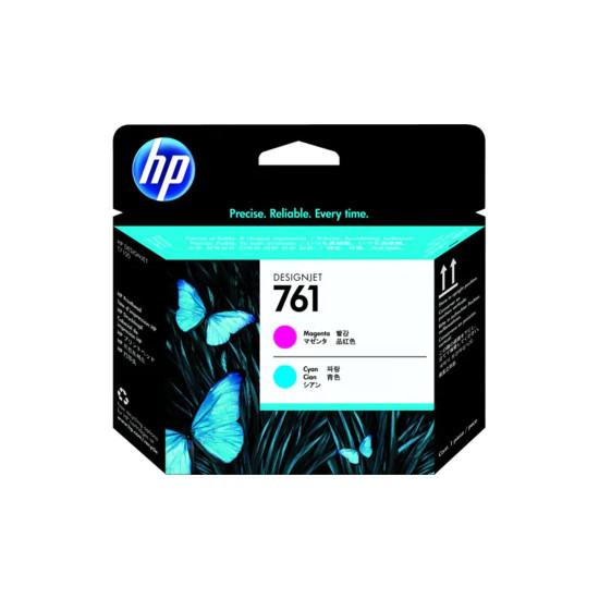 Мастило HP 761, CH646A