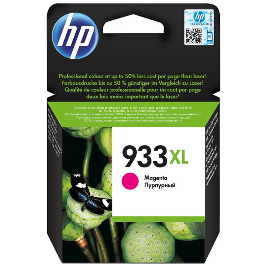 Мастило HP 933XL, CN055AE, Magenta