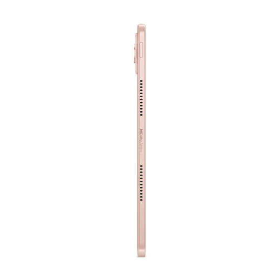 Таблет LENOVO Idea Tab Plus WiFi, MediaTek Dimensity 6400 2.5GHz, 12.1 инча, 2.5k, 90Hz, 12GB DDR4x, 256GB, Android 15, Sand Rose + Pen