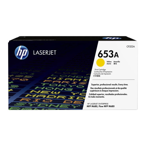 Тонер касета HP 653A, CF322A, Yellow