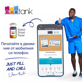 Мастиленоструен принтер EPSON EcoTank L14150, MFP