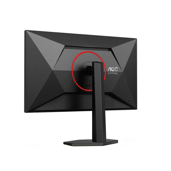 Монитор AOC 24G4ZRE Gaming, 23.8 инча, Fast IPS, 260 Hz, 1920 x 1080, HDMI 2.0, DisplayPort 1.4