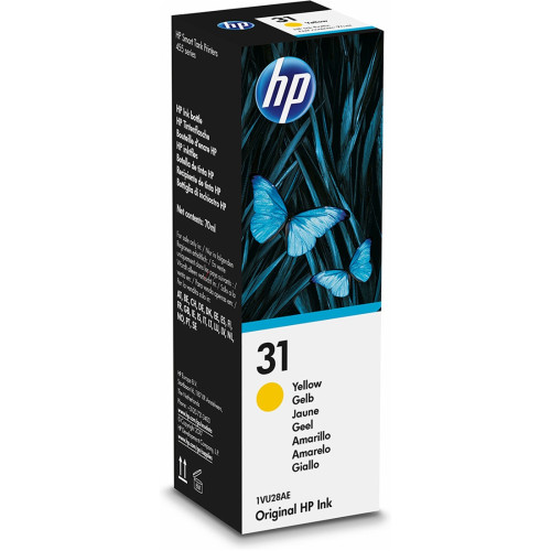 Мастило HP 31, 1VU28AE, Yellow