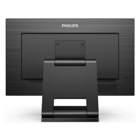 Монитор Philips 242B1TC/01, 23.8 инча IPS, FHD, тъчскрийн, 75Hz, 4ms, HDMI, DP, 3xUSB3.2