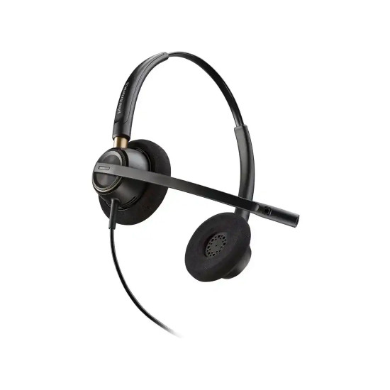 Слушалки HP Poly EncorePro 525, Stereo, USB-A