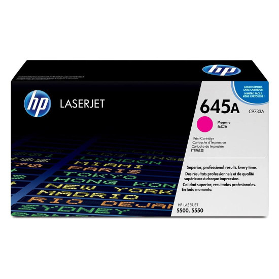 Тонер касета HP 645A, C9733A, Magenta
