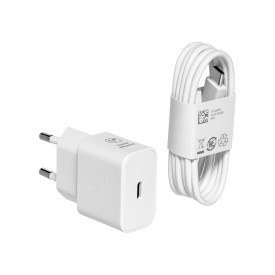 Зарядно SAMSUNG, 25 W, USB-C, GaN, with cable, White