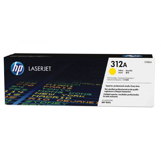 Тонер касета HP 312A, CF382A
