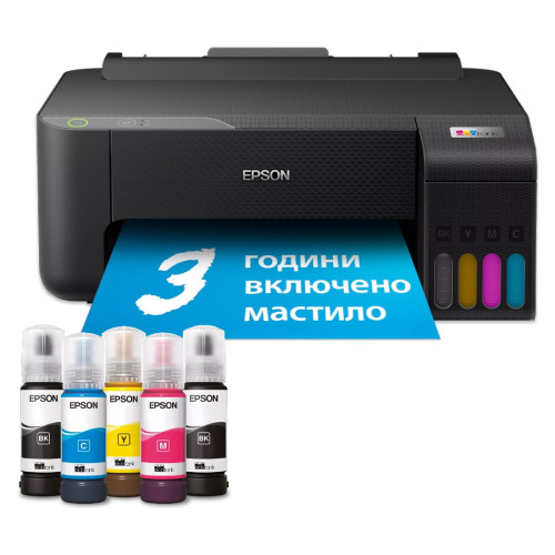 Мастиленоструен принтер EPSON EcoTank L1230 SFP