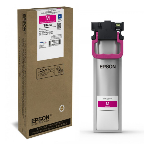 Мастило EPSON T94522LB, XL, Magenta