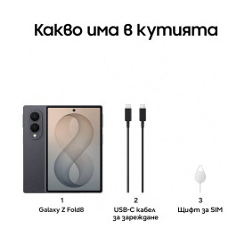 Смартфон Samsung Galaxy Z Fold 8, 12GB, 256GB, Graphite