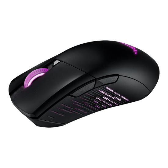 Мишка ASUS P514 ROG Gladius III Mouse