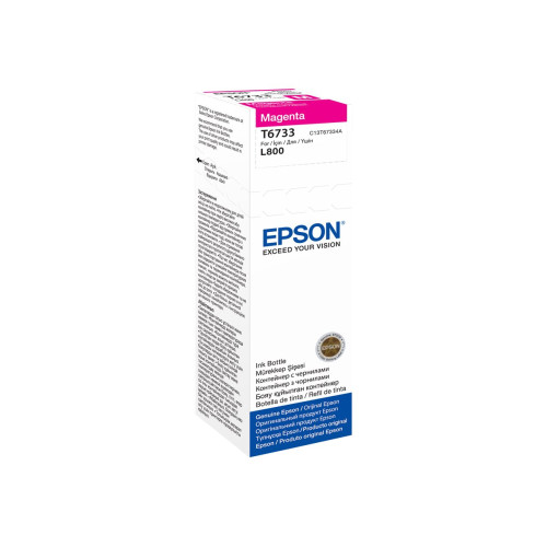 Мастило EPSONCartus T6733 magenta 70ml