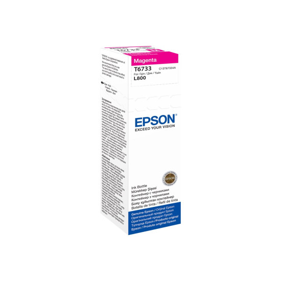 Мастило EPSONCartus T6733 magenta 70ml