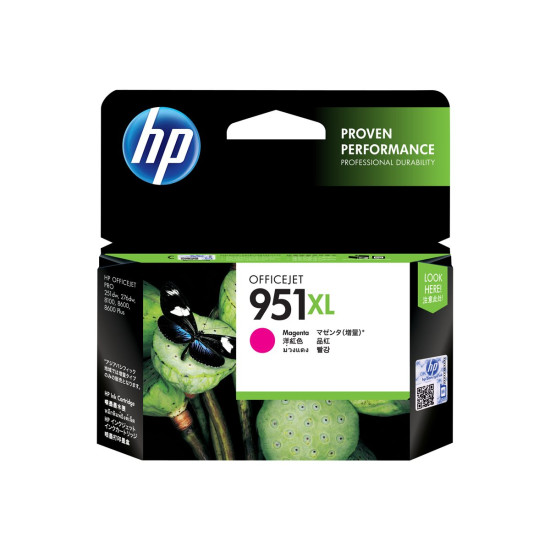 Мастило HP 951XL original Ink cartridge CN047AE BGX magenta high capacity 1.500 pages 1-pack Officejet