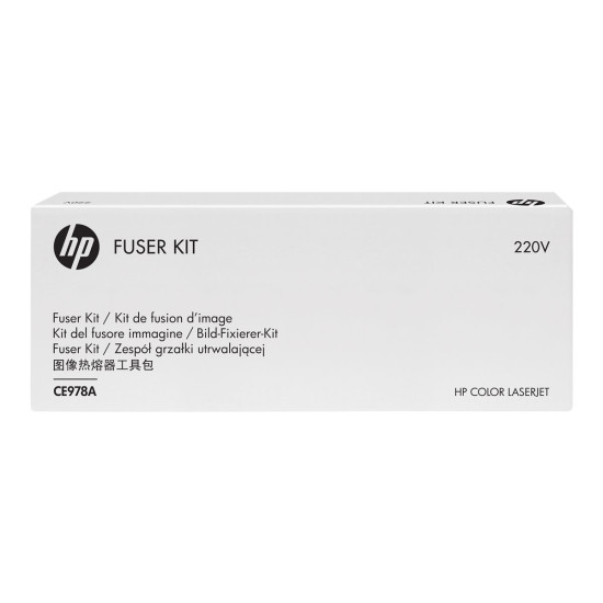 Фюзер HP CE978A
