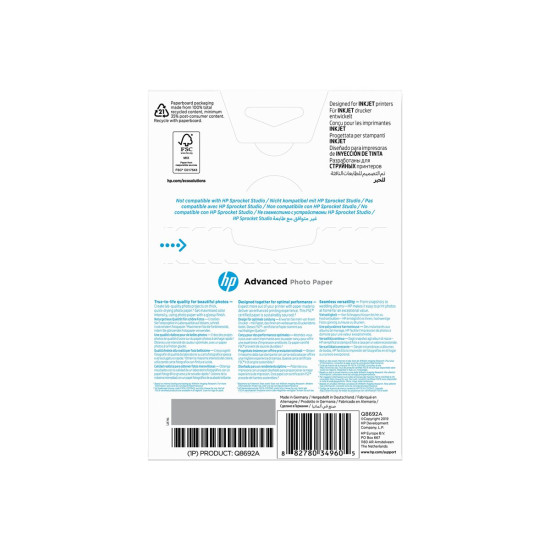 Фотохартия HP Everyday Glossy Q8692A