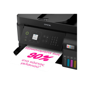 Мастиленоструен принтер EPSON EcoTank L5590 MFP