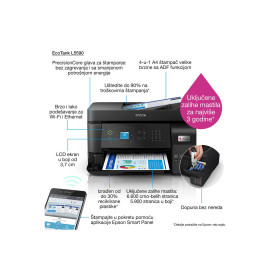 Мастиленоструен принтер EPSON EcoTank L5590 MFP