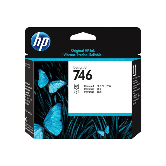 Мастило HP 746 P2V25A