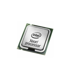 Процесор Intel Xeon Silver 4208 (SR530/SR570/SR630)