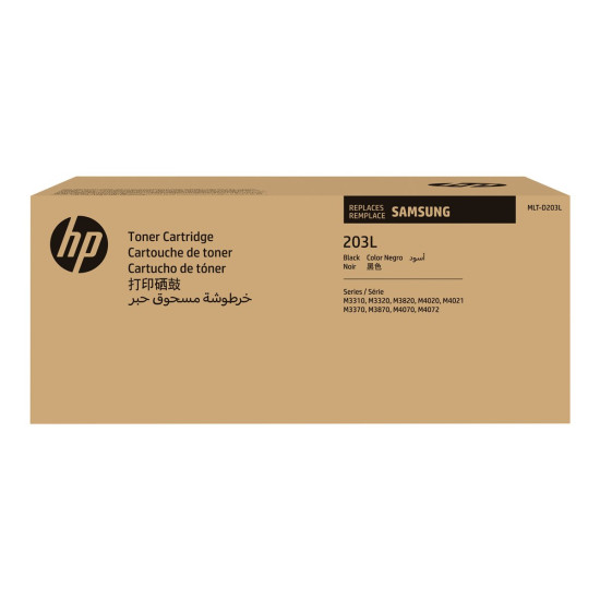 Тонер касета SAMSUNG MLT-D203L/ELS High Yield Black Toner Cartridge