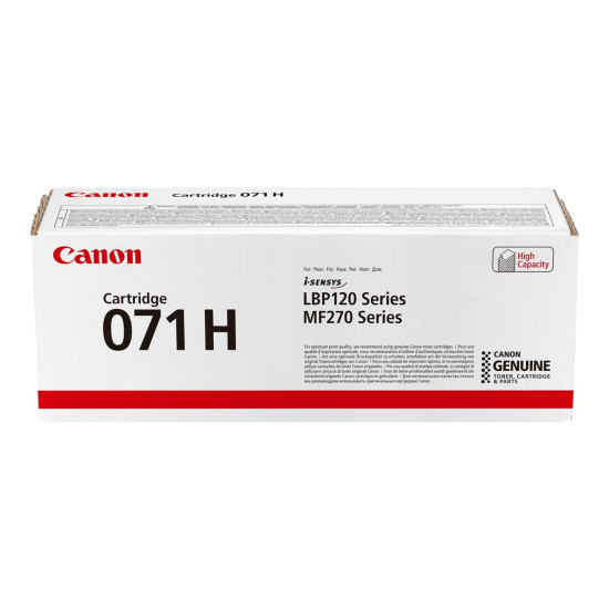Мастило CANON Cartridge 071 H
