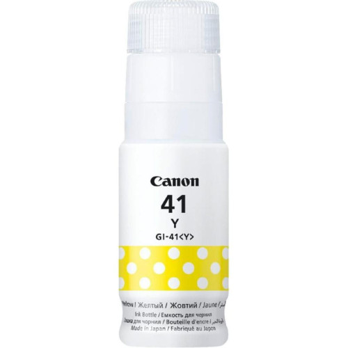 Мастило CANON GI-41 Y EMB Yellow 
