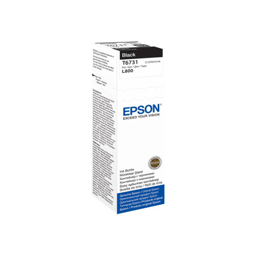 Мастило EPSONCartus T6731 black 70ml