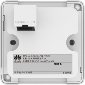 Точка за достъп HUAWEI AirEngine5762-12SW