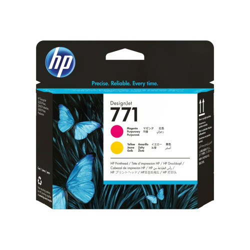 Мастило HP 771 Magenta and Yellow
