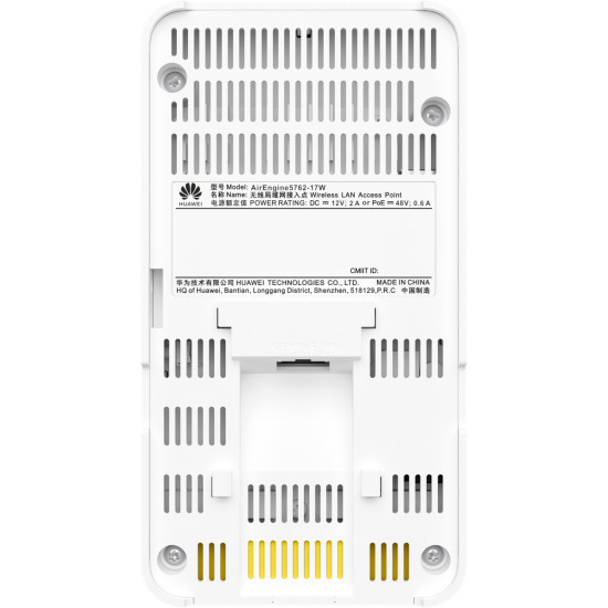 Точка за достъп HUAWEI AirEngine5762-17W